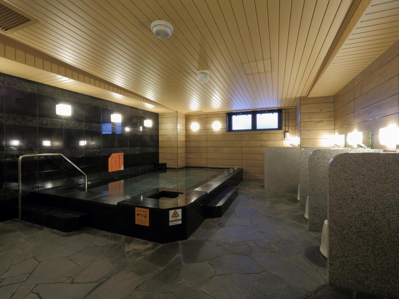 Apa Hotel Nagoya Sakae Kita Εξωτερικό φωτογραφία